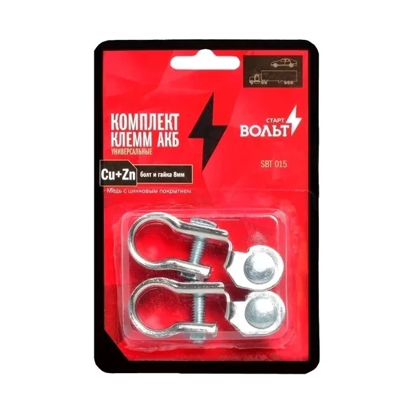 https://jmart.kz/images/detailed/11182/110044516.webp