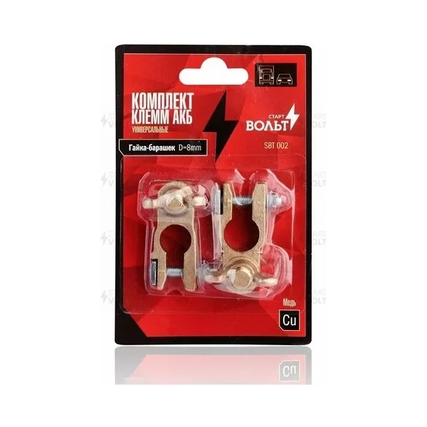 https://jmart.kz/images/detailed/11182/110044526.webp
