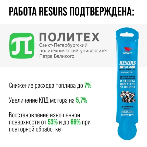 https://jmart.kz/images/detailed/11182/117355095-1.webp
