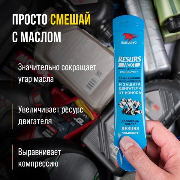 https://jmart.kz/images/detailed/11182/117355095-2.webp