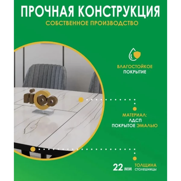 https://jmart.kz/images/detailed/11182/124220502-6.webp