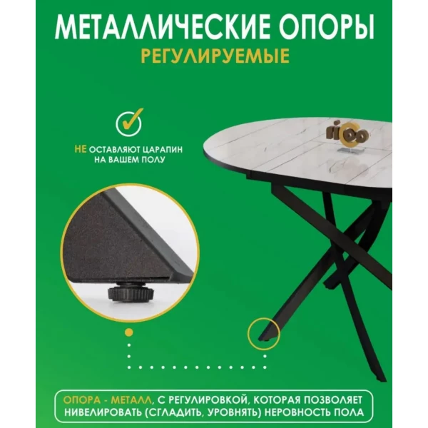 https://jmart.kz/images/detailed/11182/124220502-7.webp