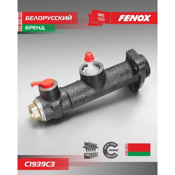 https://jmart.kz/images/detailed/11184/104985486-0.webp