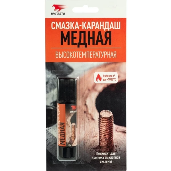 https://jmart.kz/images/detailed/11186/106176476-0.webp