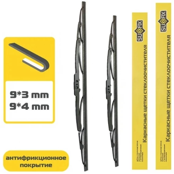 https://jmart.kz/images/detailed/11186/109223406-0.webp