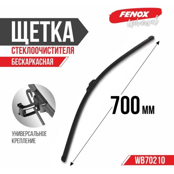 https://jmart.kz/images/detailed/11186/115296117-0.webp