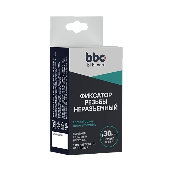 https://jmart.kz/images/detailed/11186/117398172-0.webp