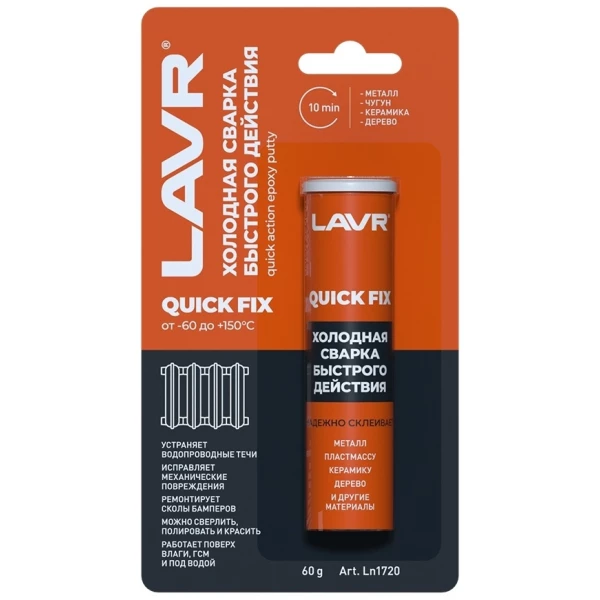 https://jmart.kz/images/detailed/11186/119001766-0.webp