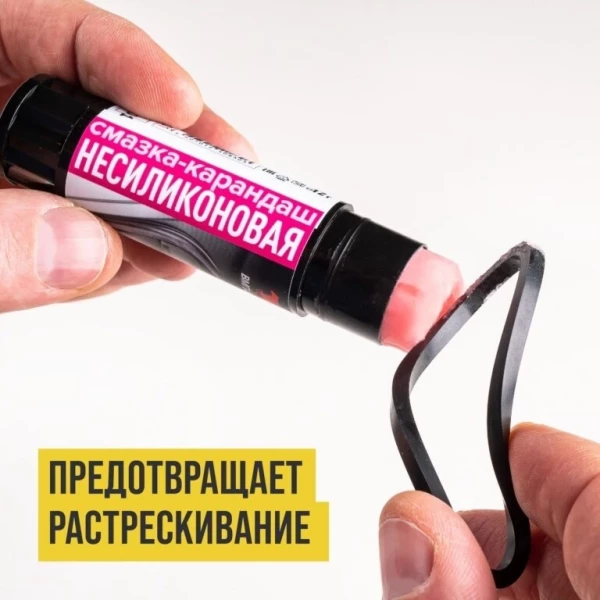 https://jmart.kz/images/detailed/11187/113289357-2.webp