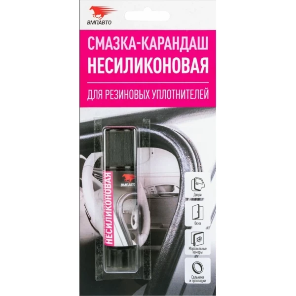 https://jmart.kz/images/detailed/11187/113289357-3.webp