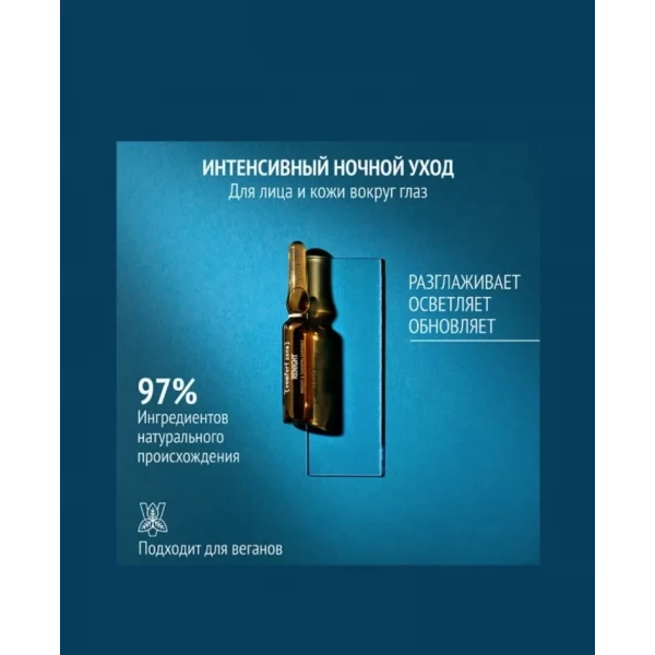 https://jmart.kz/images/detailed/11188/108636146-2.webp