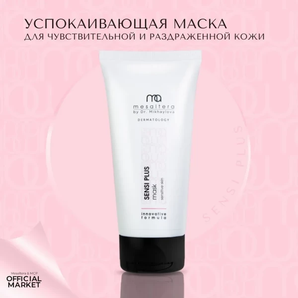 https://jmart.kz/images/detailed/11188/119848328-1.webp