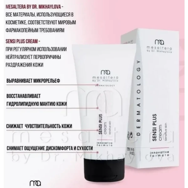 https://jmart.kz/images/detailed/11188/119848348-3.webp