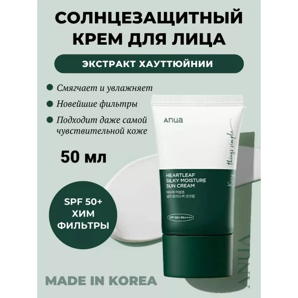 https://jmart.kz/images/detailed/11188/120042869-1.webp