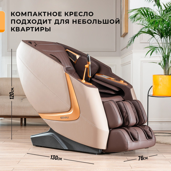 https://jmart.kz/images/detailed/11188/genau-irest-10_676c6877d3435.jpg