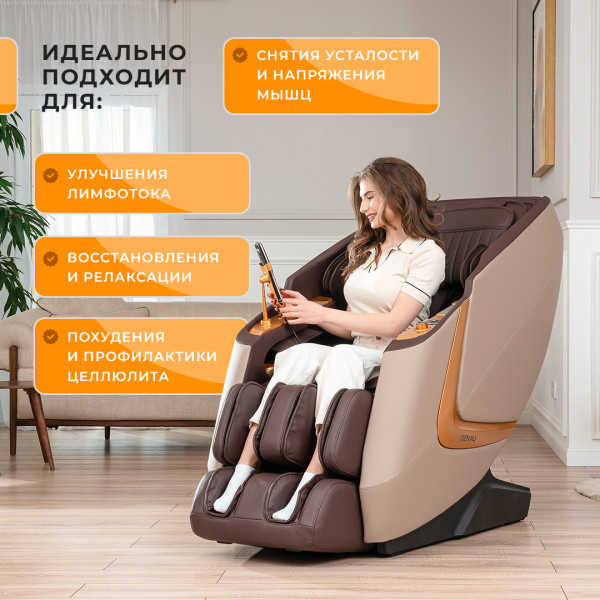 https://jmart.kz/images/detailed/11188/genau-irest-2_676c6876b0a54.jpg