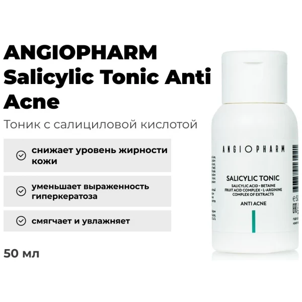 https://jmart.kz/images/detailed/11189/117280160-1.webp