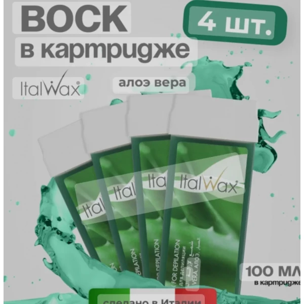 https://jmart.kz/images/detailed/11189/119133288-1.webp