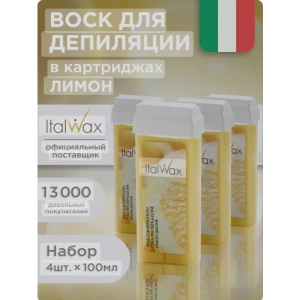 https://jmart.kz/images/detailed/11189/119133296-1.webp