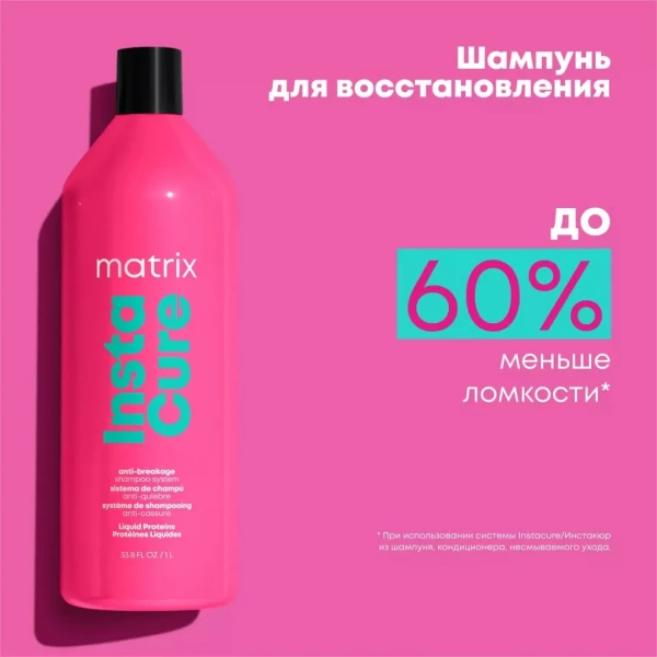https://jmart.kz/images/detailed/11189/121659365-1.webp