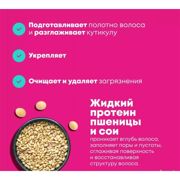 https://jmart.kz/images/detailed/11189/121659365-3.webp