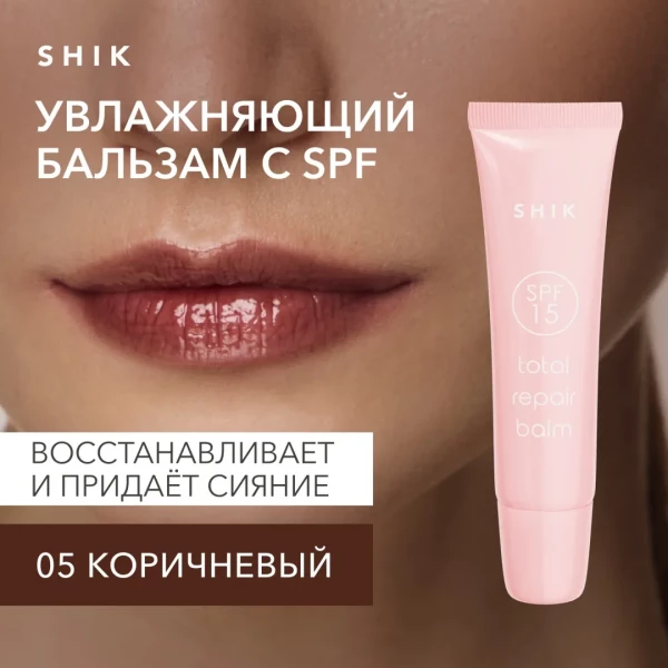 https://jmart.kz/images/detailed/11189/130428403-1.webp
