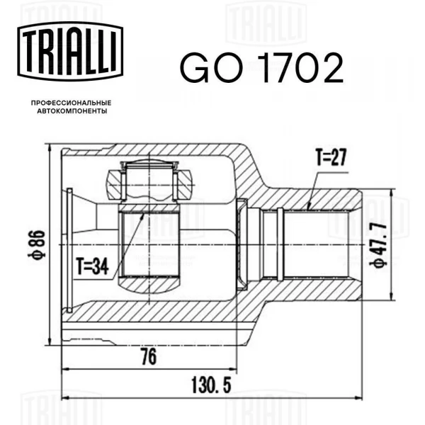 https://jmart.kz/images/detailed/11206/118869717-1.webp
