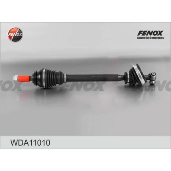 https://jmart.kz/images/detailed/11207/114729935.webp