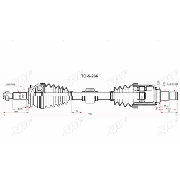 https://jmart.kz/images/detailed/11207/120005513.webp