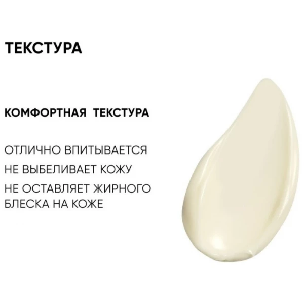 https://jmart.kz/images/detailed/11211/118110158-3.webp