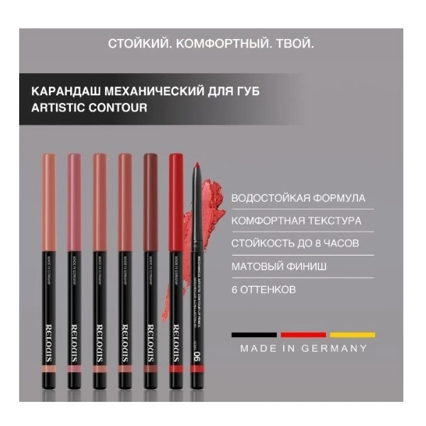 https://jmart.kz/images/detailed/11211/119668818-4.webp