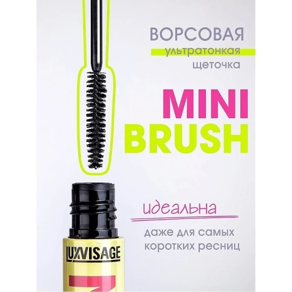 https://jmart.kz/images/detailed/11212/121559486-2.webp