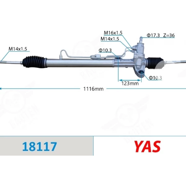 https://jmart.kz/images/detailed/11223/120749778.webp
