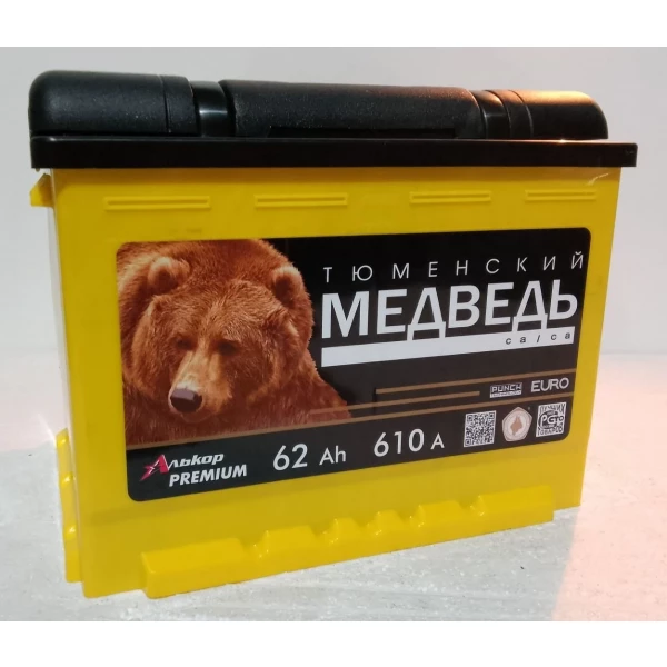 https://jmart.kz/images/detailed/11226/104705030.webp