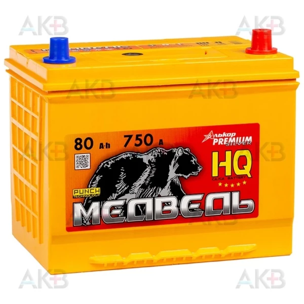https://jmart.kz/images/detailed/11226/105212996-product-677257e547f683.74795657_677257e552a46.webp