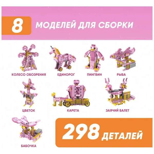 https://jmart.kz/images/detailed/11246/130683716-1.webp