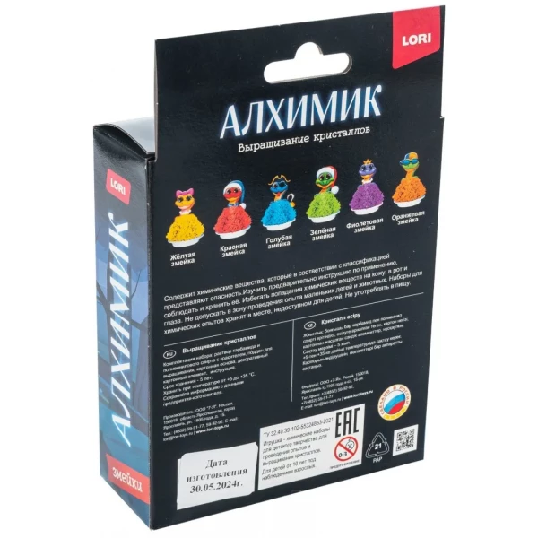 https://jmart.kz/images/detailed/11246/131479554-3.webp