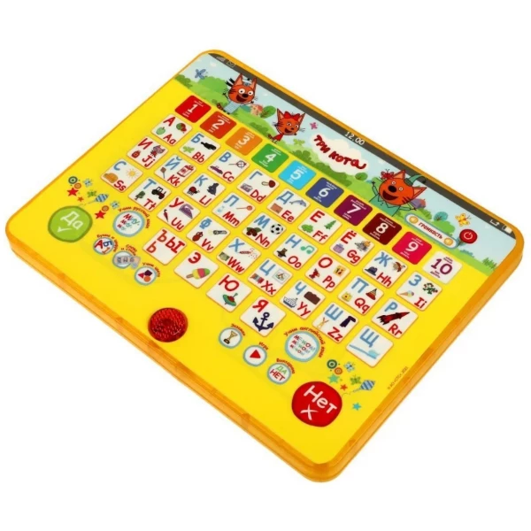 https://jmart.kz/images/detailed/11246/131647551.webp
