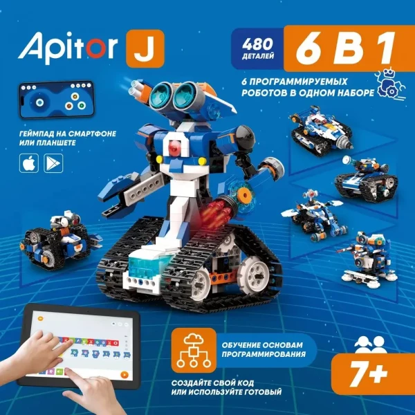 https://jmart.kz/images/detailed/11247/129047562.webp