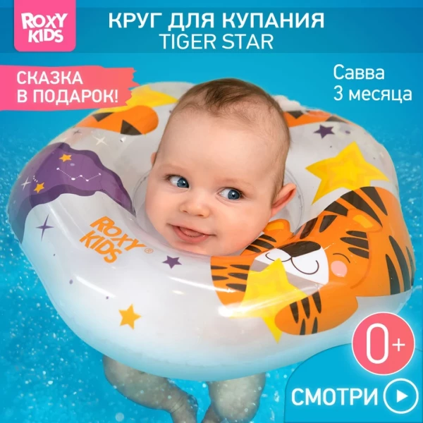 https://jmart.kz/images/detailed/11250/130561151.webp