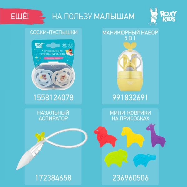https://jmart.kz/images/detailed/11250/130561156-1.webp