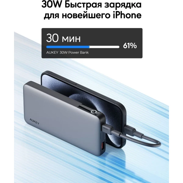https://jmart.kz/images/detailed/11251/121847637-1.webp
