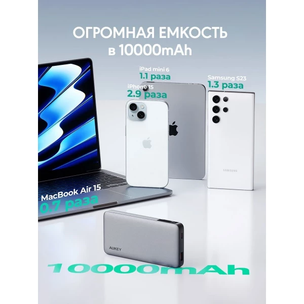 https://jmart.kz/images/detailed/11251/121847637-6.webp