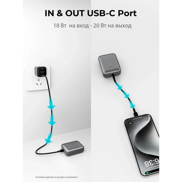 https://jmart.kz/images/detailed/11251/130893113-4.webp