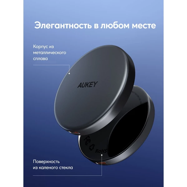 https://jmart.kz/images/detailed/11253/121847624-6.webp