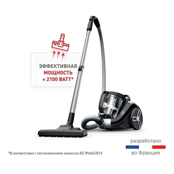 https://jmart.kz/images/detailed/11254/117734146-1.webp