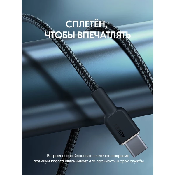 https://jmart.kz/images/detailed/11254/121847603-2.webp