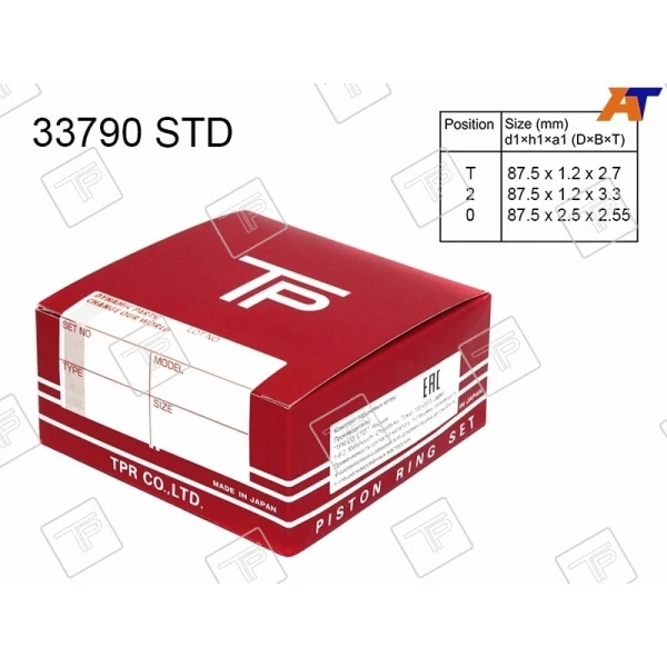 https://jmart.kz/images/detailed/11259/115646974.webp