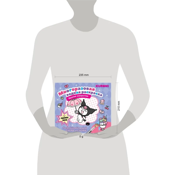 https://jmart.kz/images/detailed/11260/130139227-4.webp