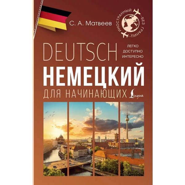 https://jmart.kz/images/detailed/11260/130372539-5.webp